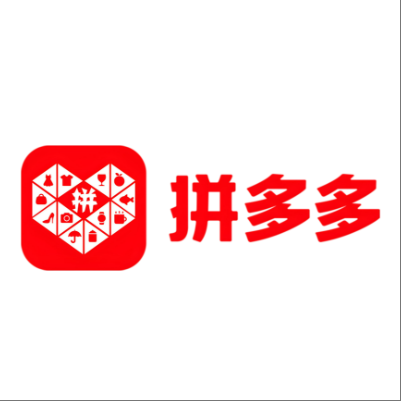  红塔拼多多云仓一件代发，拼多多电子面单快递仓储代发