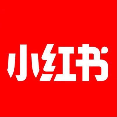  红塔小红书云仓一件代发，小红书电子面单快递仓储代发