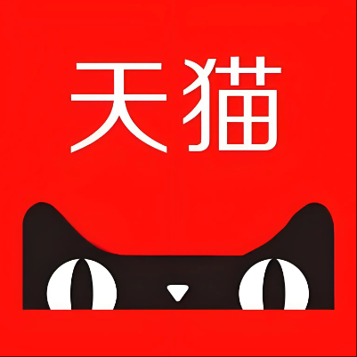 红塔天猫云仓一件代发，天猫电子面单快递仓储代发