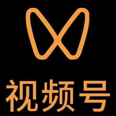 红塔微信视频号多云仓一件代发，微信视频号电子面单快递仓储代发